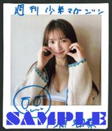 �w�T�����N�}�K�W���x8���ɓo�ꂷ���m���ڍ�(�`�F�L) 