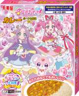 �u�v���L���A �J���[���|�[�N&��؊Ì����v(C)ABC-A�E���f�A�j���[�V���� 