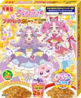 �u�v���L���A �v�`�p�b�N�J���[���|�[�N&��؊Ì����v(C)ABC-A�E���f�A�j���[�V���� 