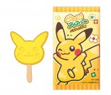 �w�|�P�p�[�N �J���g�\�x�C�[�u�C�J�t�F�̃��j���[(�A�C�X�o�[ �s�J�`���E) 