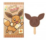 �w�|�P�p�[�N �J���g�[�x�C�[�u�C�J�t�F�̏�����!�A�C�X�o�[&���e�A�[�g�̃f�U�C���͐i���` 