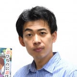 �e���r�����{�w���nBEAT�x�VMC�����炩�� �g���n��D���|�l�h�J�x�|�X�^�[�l�c���o��ցA�ӋC���݌�� 