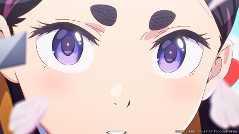 TV�A�j���w���[���h �C�Y �_���V���O�x��ʃJ�b�g�iC�j�O���a�l�E�u�k�Ё^�w���[���h �C�Y �_���V���O�x����ψ��� 