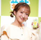 �L�b�R�[�}���u�����L�b�Y�v�V���i���\��ɓo�d�����Ҋ�� �iC�jORICON NewS inc. 