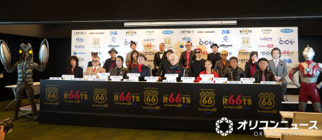 �X�y�V�������C�u�uROOTS66 -NEW BEGINNING 60- supported by tabiwa�v�L�҉�̖͗l �iC�jORICON NewS inc. 