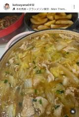 �������؁u���؂Ɠ؃o���̃X�[�v�v(�ʐ^�̓C���X�^�O���� @katoayana0412 ���) 