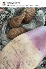 �������؁u�����Ƃ̐H��v(�ʐ^�̓C���X�^�O���� @katoayana0412 ���) 