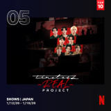 Netflix���{�ɂ�����T�Ԏ��������L���O(�V���[�Y)(1��12���`1��18��) 