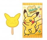 �w�|�P�p�[�N �J���g�\�x�C�[�u�C�J�t�F�̃��j���[(�A�C�X�o�[ �s�J�`���E) 