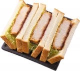 �y���肷���z_���؂胍�[�X�J�c�T���h 