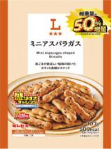 �y���肷���z�~�j�A�X�p���K�X 