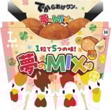 �y���肷���z���炠���N��_����MIX�� 