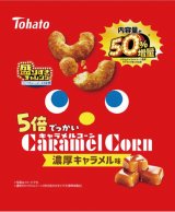 �y���肷���z�ł������L���������R�[��1�Z���L�������� 