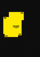 NEWS�E���c�M�v�A�\���Ƃ��Ď��g���̉f��3���哯��1�ʁy�I���R�������L���O�z 