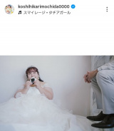 �ݓc�R�V�q�J���u������3�������āA�����S�������Ď����ė��܂����v(�ʐ^�̓C���X�^�O����@koshihikarimochida0000���) 