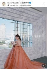 �ݓc�R�V�q�J���u�J���[�h���X�̃I�����W�v(�ʐ^�̓C���X�^�O����@koshihikarimochida0000���) 