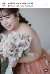 �ݓc�R�V�q�J���u�J���[�h���X�̃I�����W�v(�ʐ^�̓C���X�^�O����@koshihikarimochida0000���) 