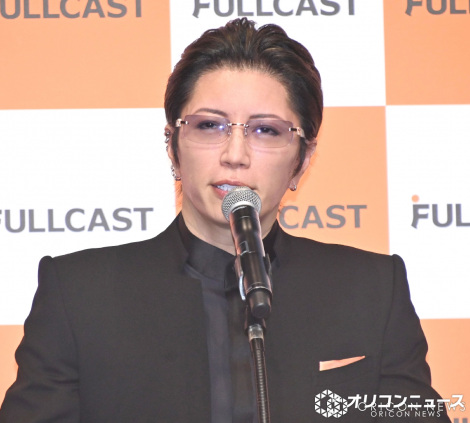 GACKT�iC�jORICON NewS inc. 