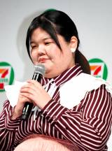 �Z�u���]�C���u���E�W���p���V�X�C�[�c���\��ɓo�d�����ڂ�m�E����� (C)ORICON NewS inc. 