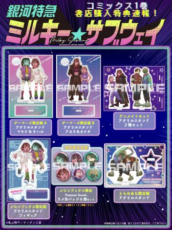 �L�����T 