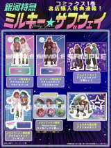 �L�����T 