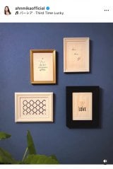 �A���~�J�u�Ƃ̎��������������D���ȏꏊ�v(�ʐ^�̓C���X�^�O���� @ahnmikaofficial ���) 