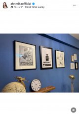 �A���~�J�u�Ƃ̎��������������D���ȏꏊ�v(�ʐ^�̓C���X�^�O���� @ahnmikaofficial ���) 