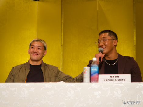 �i������j���u���m�V��A���{�@�P �iC�jRIZIN FF 