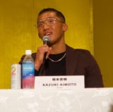 �wRIZIN.52�x�Ńr�N�^�[�E�R���X�j�b�N�Ƒΐ킷�鑊�{�@�P �iC�jRIZIN FF 