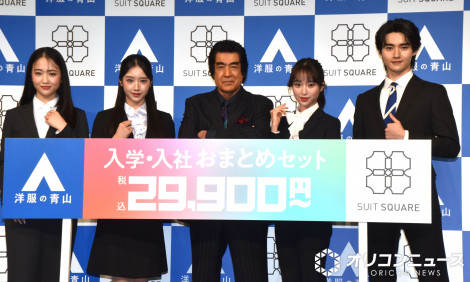 �w�t���b�V���[�Y�VCM���\��x�ɎQ�������i������j�V�Ĉ��A�V�ēV���A�����O�A�������߁A �����^�Аl�iC�jORICON NewS inc. 