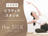 �s���e�B�X�X�^�W�I the SILK 