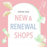 �V�����~�I���X�܍��V 