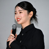 �f��w�I�_�̂��̎q�x���J�L�O���䂠�����ɓo�d������Փ� (C)ORICON NewS inc. 