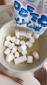 �o�����^�C���ɍœK�u���񂽂��ʐ��Y!�}�V���}���k�K�[�v(�摜��:Sachi���� @sachi.cafe ) 