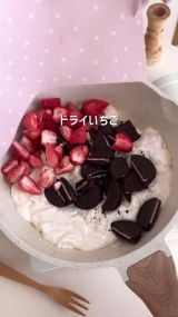 �o�����^�C���ɍœK�u���񂽂��ʐ��Y!�}�V���}���k�K�[�v(�摜��:Sachi���� @sachi.cafe ) 