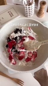 �o�����^�C���ɍœK�u���񂽂��ʐ��Y!�}�V���}���k�K�[�v(�摜��:Sachi���� @sachi.cafe ) 