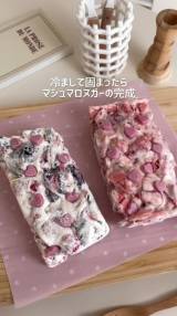 �o�����^�C���ɍœK�u���񂽂��ʐ��Y!�}�V���}���k�K�[�v(�摜��:Sachi���� @sachi.cafe ) 