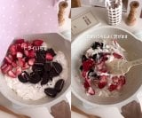 �o�����^�C���ɍœK�u���񂽂��ʐ��Y!�}�V���}���k�K�[�v(�摜��:Sachi���� @sachi.cafe ) 