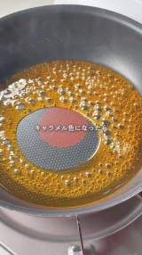 �]�����݂Ŏ�y&�ȒP�ɍ���u�L���������|�b�v�݁v(�摜��:��񂳂� @ran_sweets_recipe ) 