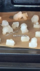 �]�����݂Ŏ�y&�ȒP�ɍ���u�L���������|�b�v�݁v(�摜��:��񂳂� @ran_sweets_recipe ) 