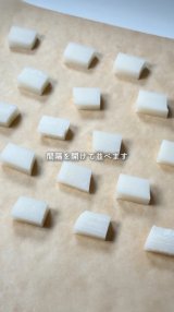 �]�����݂Ŏ�y&�ȒP�ɍ���u�L���������|�b�v�݁v(�摜��:��񂳂� @ran_sweets_recipe ) 