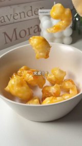 �]�����݂Ŏ�y&�ȒP�ɍ���u�L���������|�b�v�݁v(�摜��:��񂳂� @ran_sweets_recipe ) 