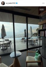 ���������u�q�������ƈꏏ�ɓ��{�S���̓s���{�������闷���n�߂܂����v�u���e�͋�B����v(�ʐ^�̓C���X�^�O���� @ai_kato1212 ���) 