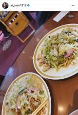 ���������u�q�������ƈꏏ�ɓ��{�S���̓s���{�������闷���n�߂܂����v�u���e�͋�B����v(�ʐ^�̓C���X�^�O���� @ai_kato1212 ���) 