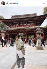 ���������u�q�������ƈꏏ�ɓ��{�S���̓s���{�������闷���n�߂܂����v�u���e�͋�B����v(�ʐ^�̓C���X�^�O���� @ai_kato1212 ���) 