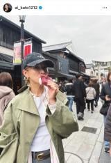 ���������u�q�������ƈꏏ�ɓ��{�S���̓s���{�������闷���n�߂܂����v�u���e�͋�B����v(�ʐ^�̓C���X�^�O���� @ai_kato1212 ���) 