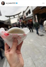 ���������u�q�������ƈꏏ�ɓ��{�S���̓s���{�������闷���n�߂܂����v�u���e�͋�B����v(�ʐ^�̓C���X�^�O���� @ai_kato1212 ���) 