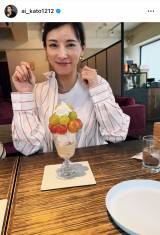 3���̕�E���������A�q�ǂ������Ɓg���{�S�������闷�h�ցu�܂��͎��������̍��̂��Ƃ�m��Ƃ��납��v �������X�u�f���炵������v�u����}�l�������v 