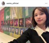 �\�j���u���N�撣�����˂̂��J���ŔN���؍��ցv�u���Ȃ����Ǌό����s�����̂ōڂ��܂��ˁv(�ʐ^�̓C���X�^�O���� @sonim_official ���) 