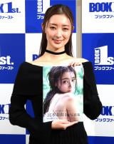 �{�{䝗R1st�ʐ^�W�w�ق�Ƃ͂ˁA�x��މ�ɏo�Ȃ����{�{䝗R (C)ORICON NewS inc. 